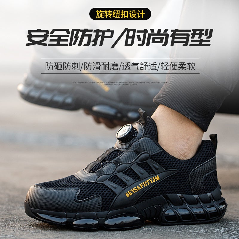 New Rotary Buckle Men'S Labor Protection Shoes Plastic Toe Anti-Smashing Anti-Piercing Protective Shoes Lightweight Breathable Work Shoes - Image 5